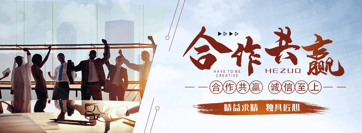 太白GEO推广公司